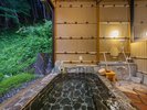 【貸切風呂「鶴鶴の湯」】ご家族・グループでのんびりと