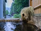 【貸切風呂「鶴鶴の湯」】他のお客様やお時間を気にすることなくご利用いただけます。
