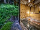 【貸切風呂「鶴鶴の湯」】貸切ならではの癒しの時間をお過ごしいただけます。