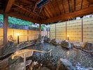 【貸切露天風呂「美人の湯」】広々としており、混み合うことなく お入りいただけます