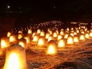 湯西川温泉かまくら祭り(毎年1月下旬〜2月末開催)