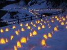 湯西川温泉かまくら祭り(毎年1月下旬〜2月末開催)