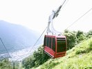 鬼怒川温泉ロープウェイ<当館から車で40分>