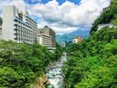 鬼怒川温泉<当館から車で40分>