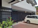 【施設】屋根付き駐車場完備