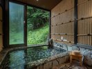 【貸切風呂「鶴鶴の湯」】ご家族・グループでのんびりと