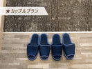 �y����������E���ł�����肨���났���������z���ك��j���[�A�����Z�~�_�u���x�b�h�P��ɂQ�����p�ł�