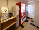 自動販売機、製氷機、給湯器、電子レンジ