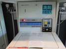 洗濯機(1回300円)