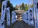 秋保神社
