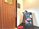 ■岩盤浴室■