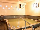 【和風大浴場】源泉掛け流しの天然温泉です。