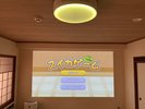 ya8zvWFN^[tV[OCgyAladdin X2Plusz