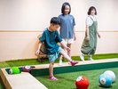 【ビリッカー体験付プラン】小さなお子様から大人まで一緒に楽しめるのが魅力!※当日のお申込みは有料