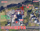 AOSHIMASUIKOEN�̍q��ʐ^�ł��B