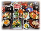 �ߘa�U�N�x�w�ɐ����уv�����x�����\�B�ɐ����сw�R��̐_��x�́w����x�Ɂw���X�`�x�Ɂw�ĕ��g���x�ł��B