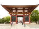 【周辺観光】593年に聖徳太子が建立した日本最古の官寺四天王寺へは徒歩10分です。