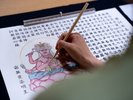 【絵写経体験】写経と写仏を融合させ、彩色することで完成します