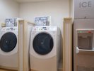 ランドリールーム(3階)を完備しております。連泊のご滞在も安心の設備です。