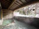 *【雪見露天】雪化粧をした庭園を眺めながら、ゆったりおくつろぎください。