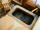 【露天・足湯付き8畳客室】すみれ足湯