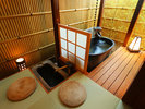 【露天・足湯付き8畳客室】もくれん浴室