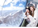 岩鞍ゴンドラ
