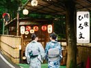 【京都貴船】〜ひろ文〜