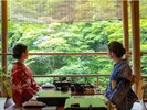 【京都高雄】〜もみぢ家〜〜