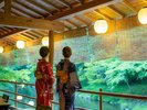 【京都高雄】〜もみぢ家〜〜