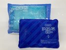 ◇アイス枕◇フロントにて貸出しております。※数には限りがございます。