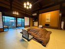 12月〜2月末までの冬季限定で、離れ「竹亭(ちくてい)」はこたつ仕様の「こたつroom」へ変身いたします♪
