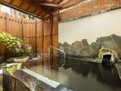 「竹生(ちくぶ)の湯」婦人用大浴場。体の芯から温まります。(天然温泉・循環ろ過)