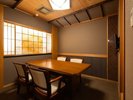 棋聖戦で対局者が泊まられた【紫苑(しおん)】露天風呂とダイニングルームがついたお部屋です。