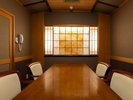 棋聖戦で対局者が泊まられた【紫苑(しおん)】露天風呂とダイニングルームがついたお部屋です。