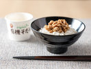 有機納豆で血液サラサラ