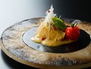 会席 焼物 一例