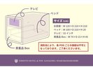 エコノミーポッド寸法