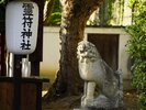 【奈良観光紹介】鎮宅霊符神社(ホテルから徒歩約20分)