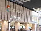 京阪電車 京橋駅