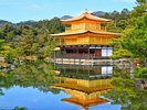 「金閣寺」ホテルより約40分京都市営バス「四条烏丸」⇒「金閣寺道」下車し徒歩5分
