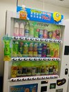 ソフトバンクの自動販売に2階に設置