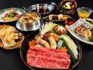 松茸尽くし