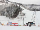 NASPA SKI GARDEN：スキーヤー専用ゲレンデで、スキーデビューの方は安心安全に楽しむことができます！