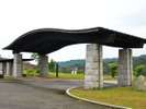 いわき市草野心平記念文学館