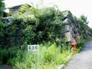 磐城平城本丸跡地