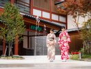 【飛鳥乃湯泉】徒歩約10分