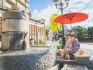 【方生園(足湯)】徒歩約8分