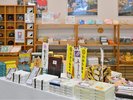 【お土産売店】*フロント前