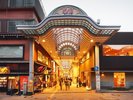 【ハイカラ通り(道後商店街)】徒歩約8分